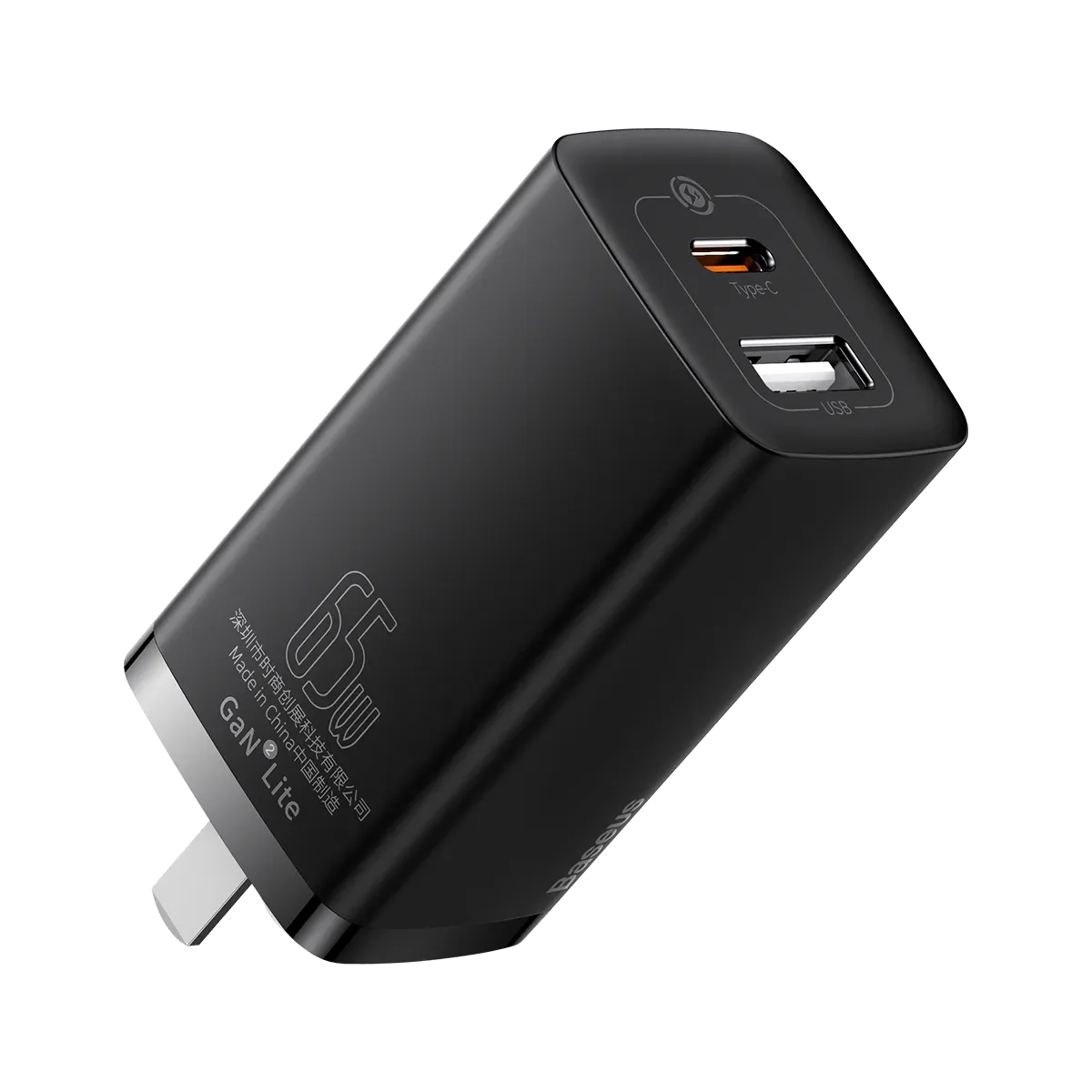 GaN2 Lite氮化镓快充充电器C+U 65W