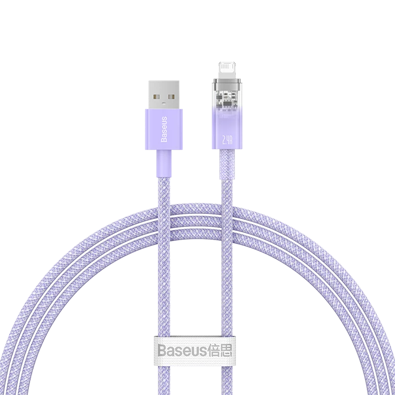 俐奈 探索者系列 智能温控快充数据线USB to iP 2.4A 1m/2m