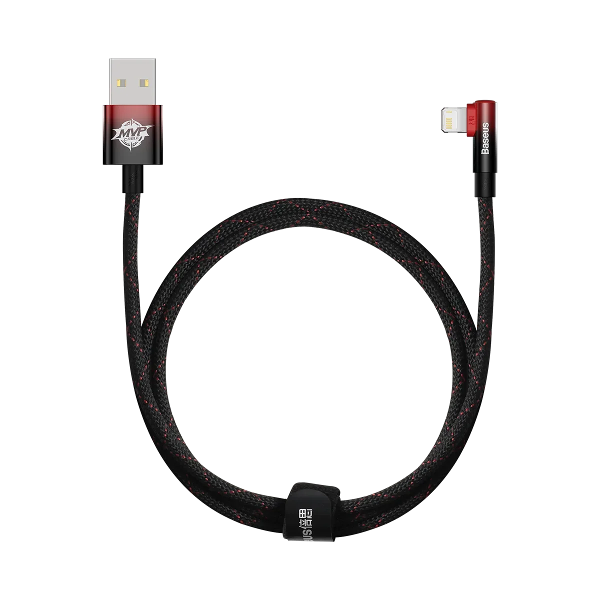 MVP系列2 手游弯头快充数据线USB to iP 2.4A