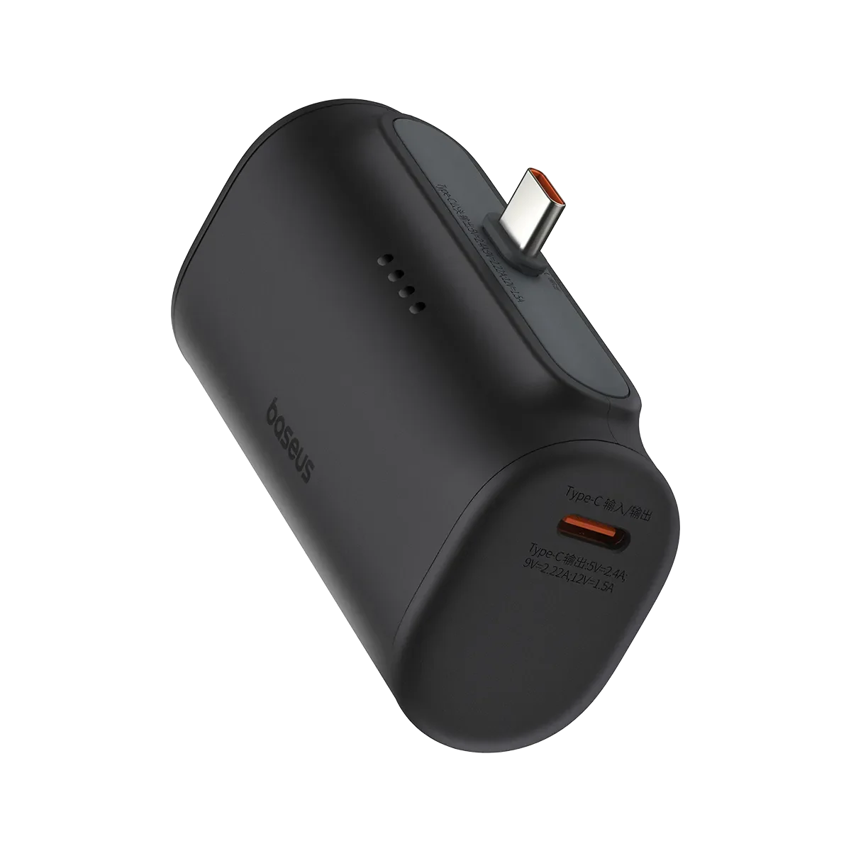 俐奈 尾插式 快充移动电源 Type-C版 4900mAh 20W