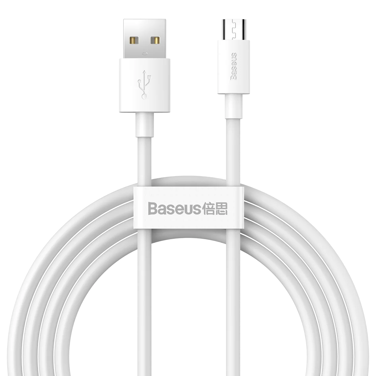 智简套装数据线USB to Micro 2.1A (2PCS/套)