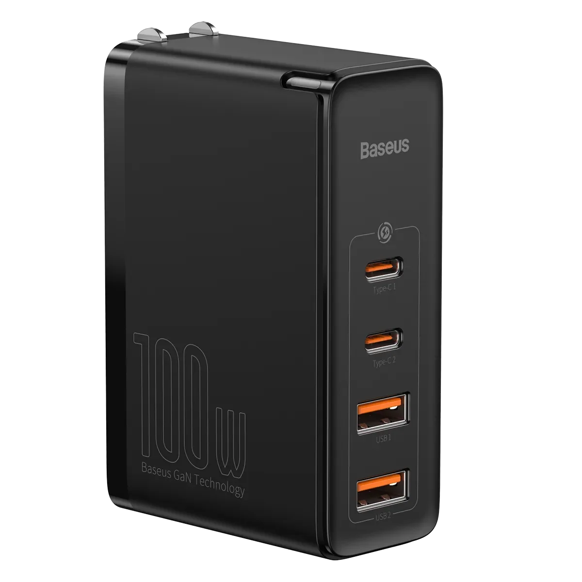 GaN2 Pro氮化镓快充充电器2C+2U 100W