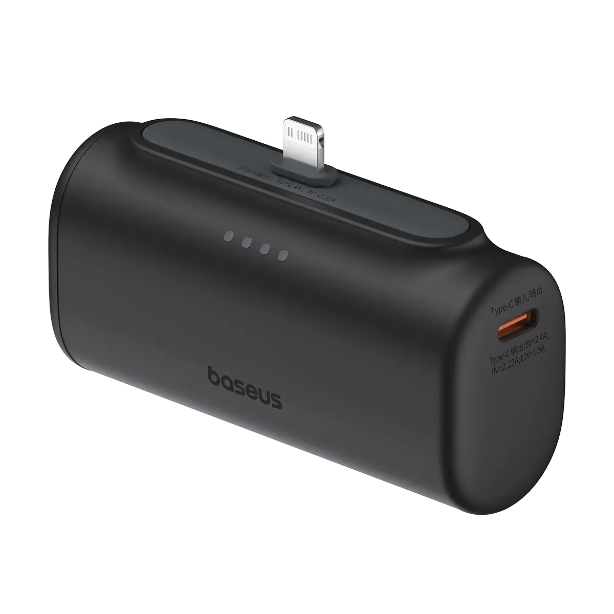 俐奈 尾插式 快充移动电源iP版 4900mAh 20W