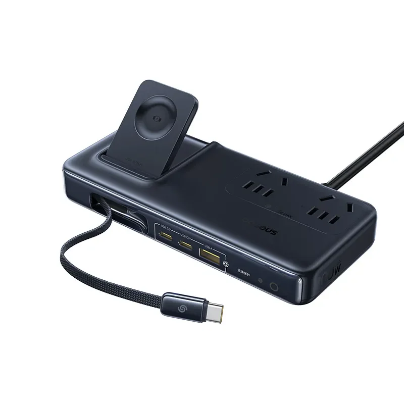 俐奈 EnerCore CD11 多合一充电站 2AC+1U+2C+伸缩线C+手表无线充 100W 中规 星