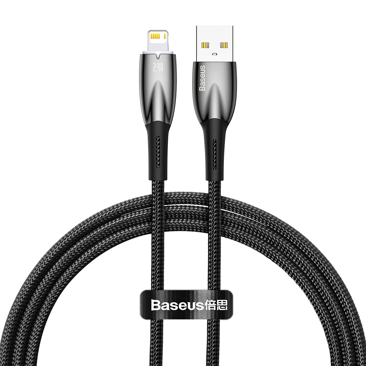 灯环系列 快充数据线USB to iP 2.4A