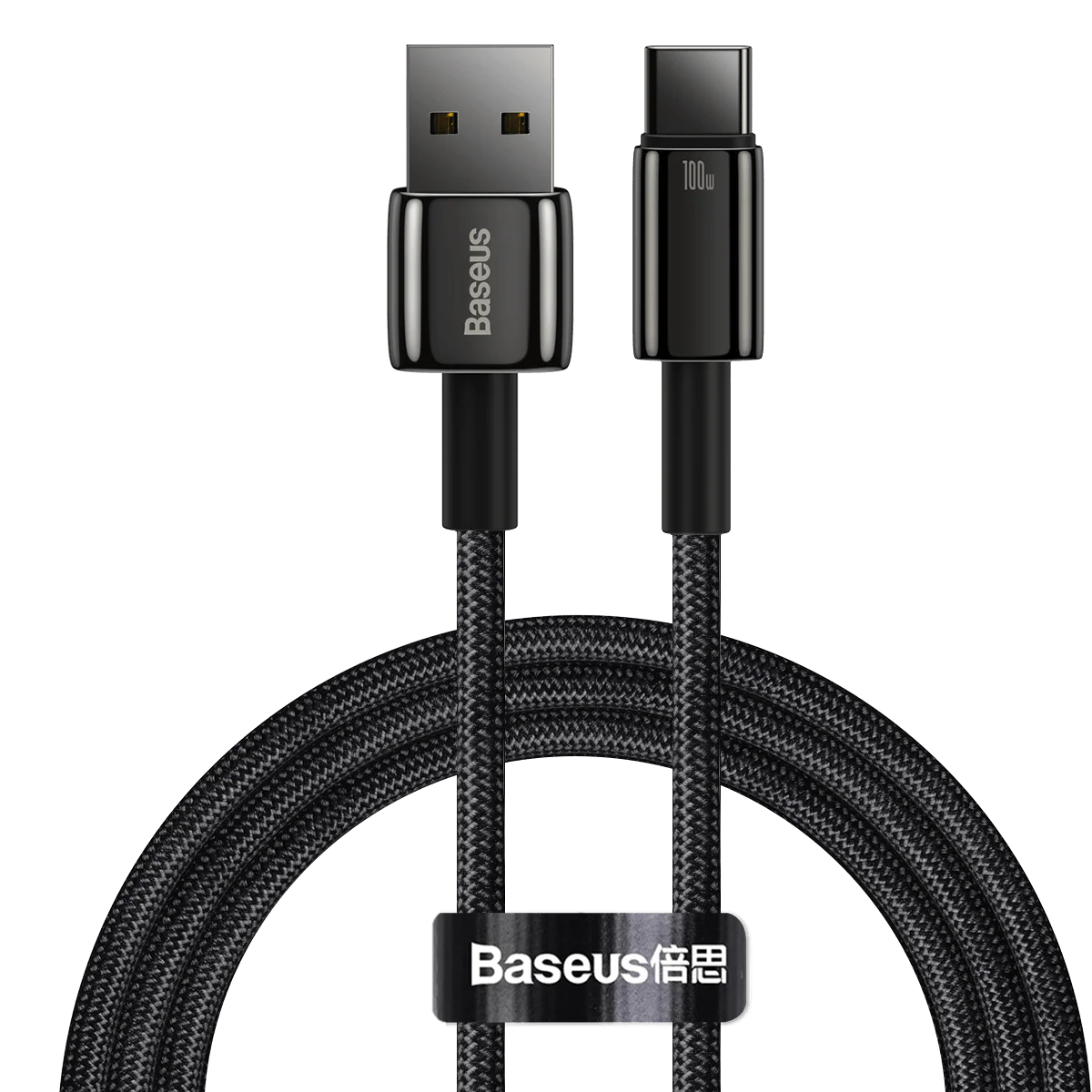 钨金系列 快充数据线USB to Type-C 100W
