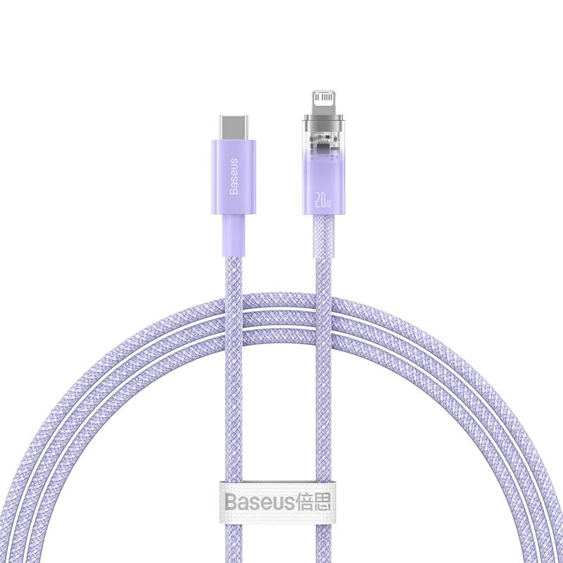 俐奈 探索者系列 智能温控快充数据线Type-C to iP 20W 1m/2m