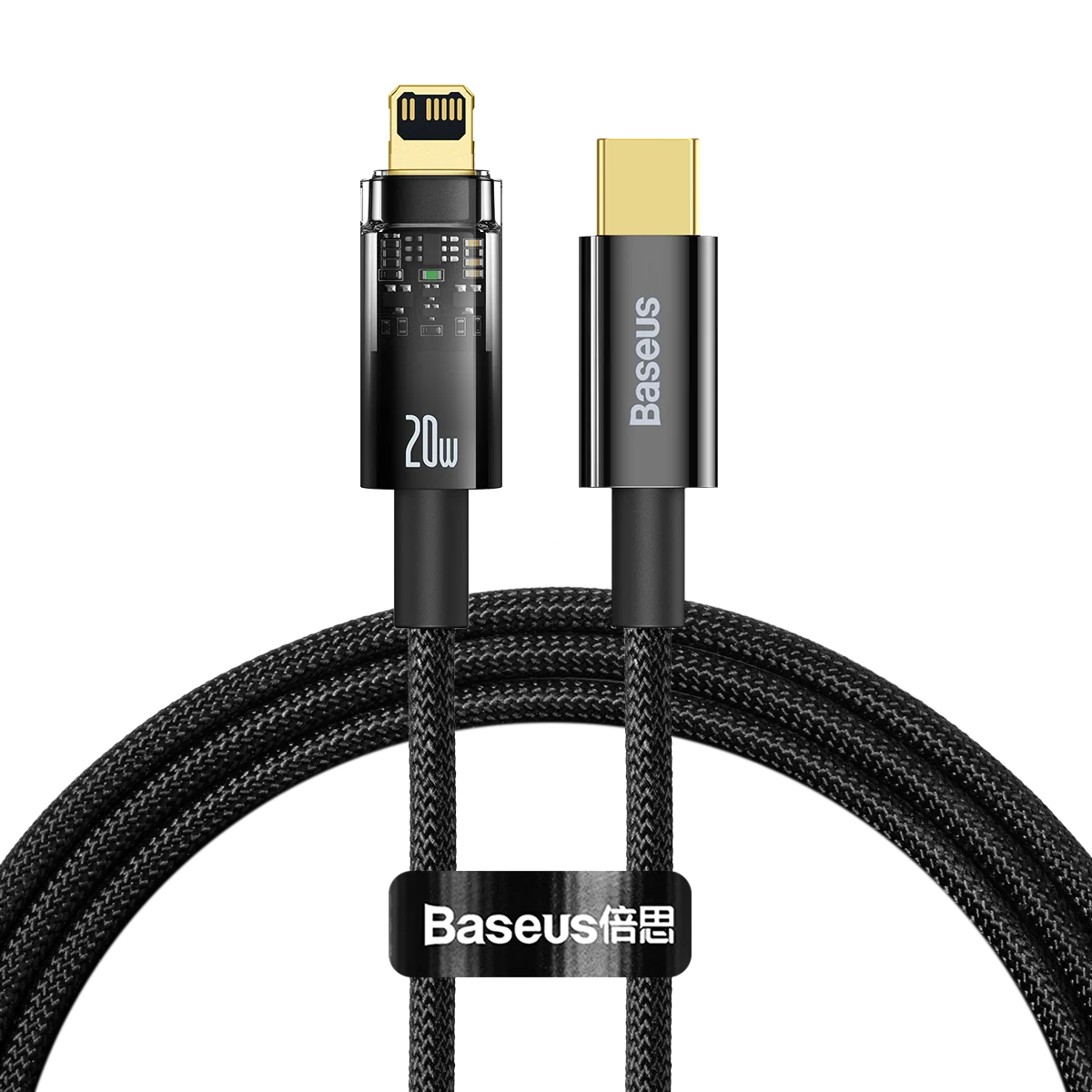 探索者系列 智能断电快充数据线Type-C to iP 20W