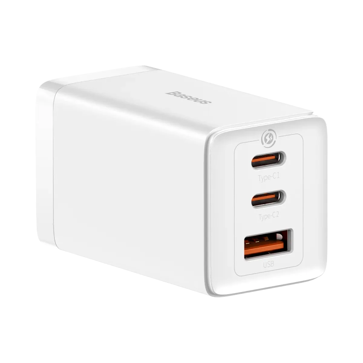 GaN5 Pro氮化镓快充充电器2C+U 65W